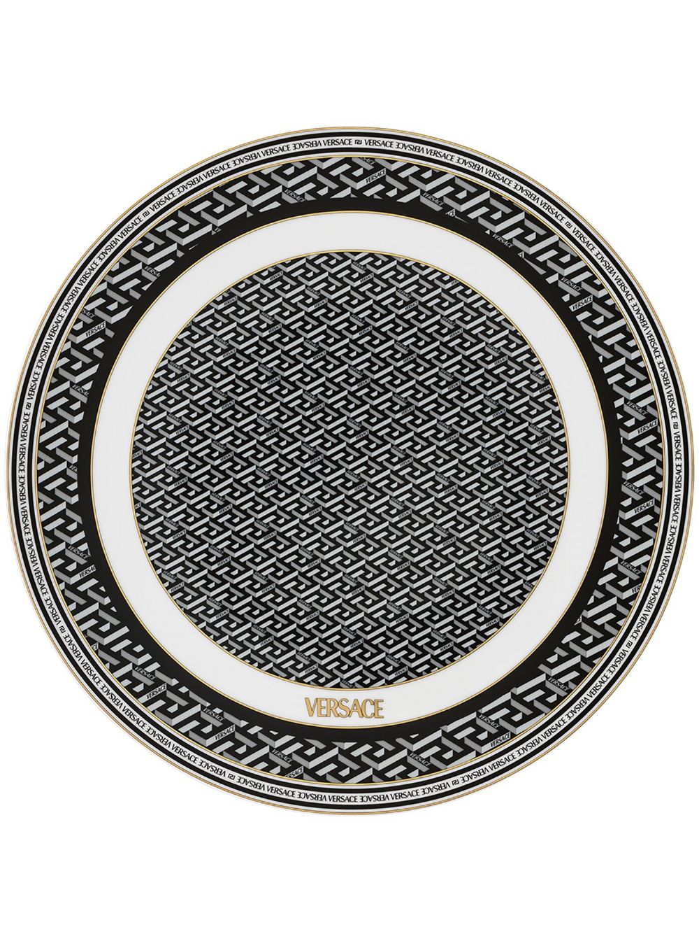 Versace x Rosenthal La Greca Signature service plate (33cm) - White von Versace