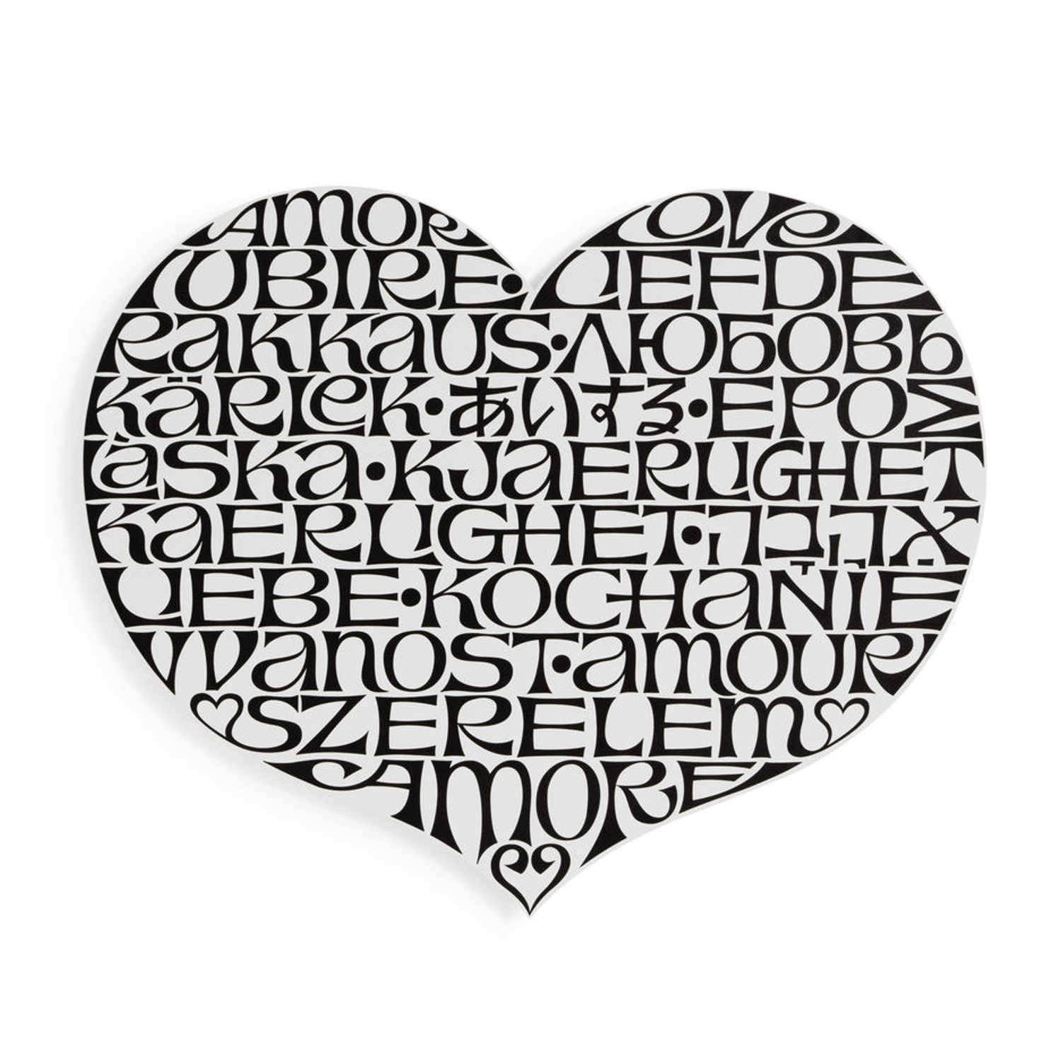 Metal Wall Relief International Love Heart Wanddekoration von Vitra