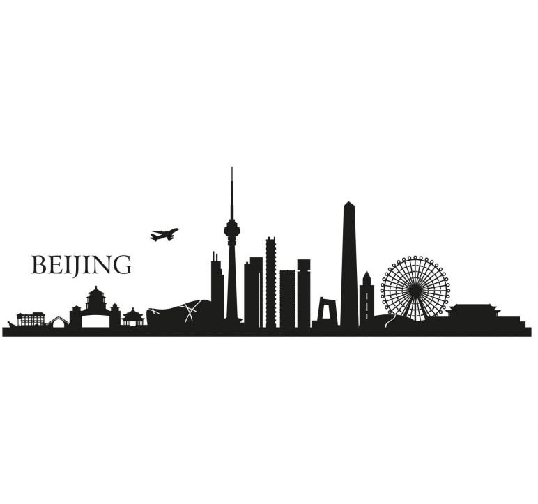 Wall-Art Wandtattoo »XXL Stadt Skyline Bejing 120cm«, (1 St.), selbstklebend, entfernbar von Wall-Art