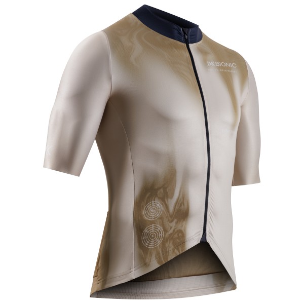 X-Bionic - Corefusion Ride Jersey S/S - Velotrikot Gr XL grau X-Bionic - Corefusion Ride Jersey S/S - Velotrikot Gr XL grau von X-Bionic