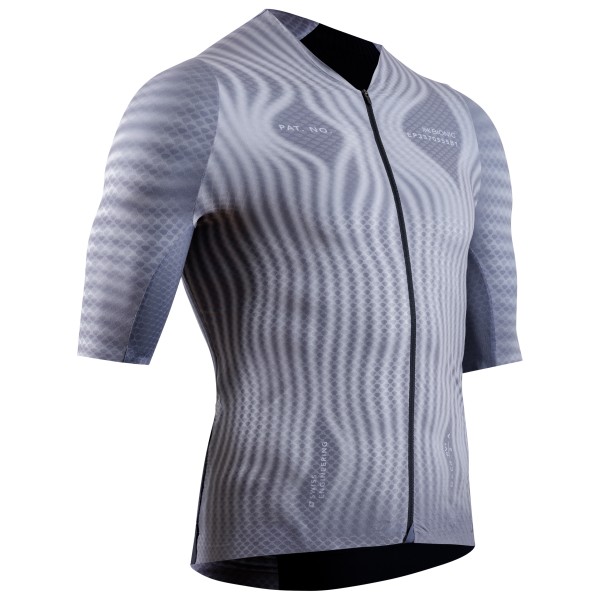 X-Bionic - Corefusion Ultimate Aero Jersey S/S - Velotrikot Gr M grau von X-Bionic