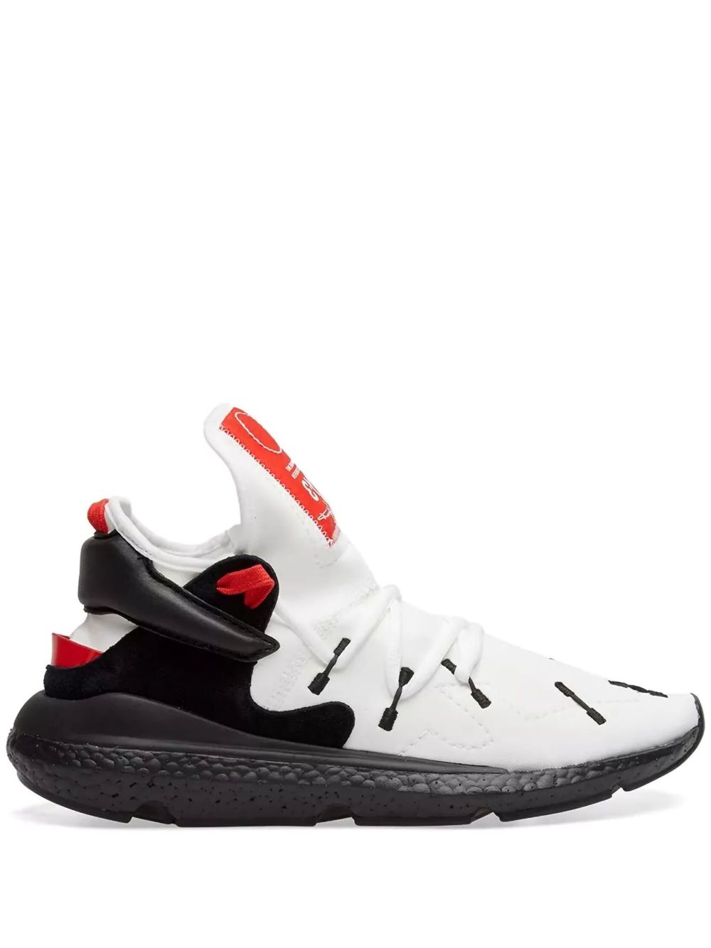 Y-3 Kusari 2 sneakers - White von Y-3