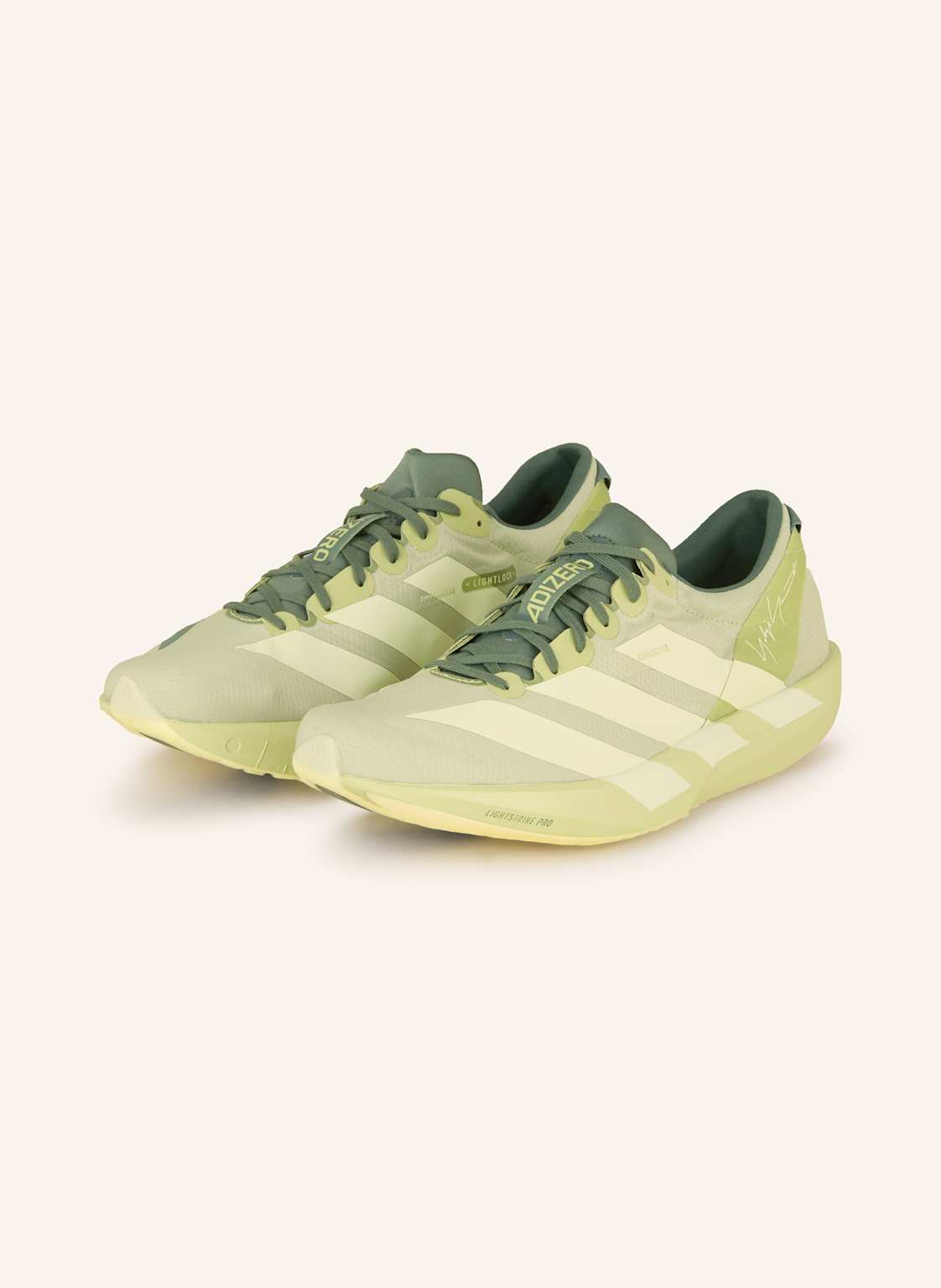 Y-3 Laufschuhe Y-3 Adios 9 gruen Y-3 Laufschuhe Y-3 Adios 9 gruen von Y-3