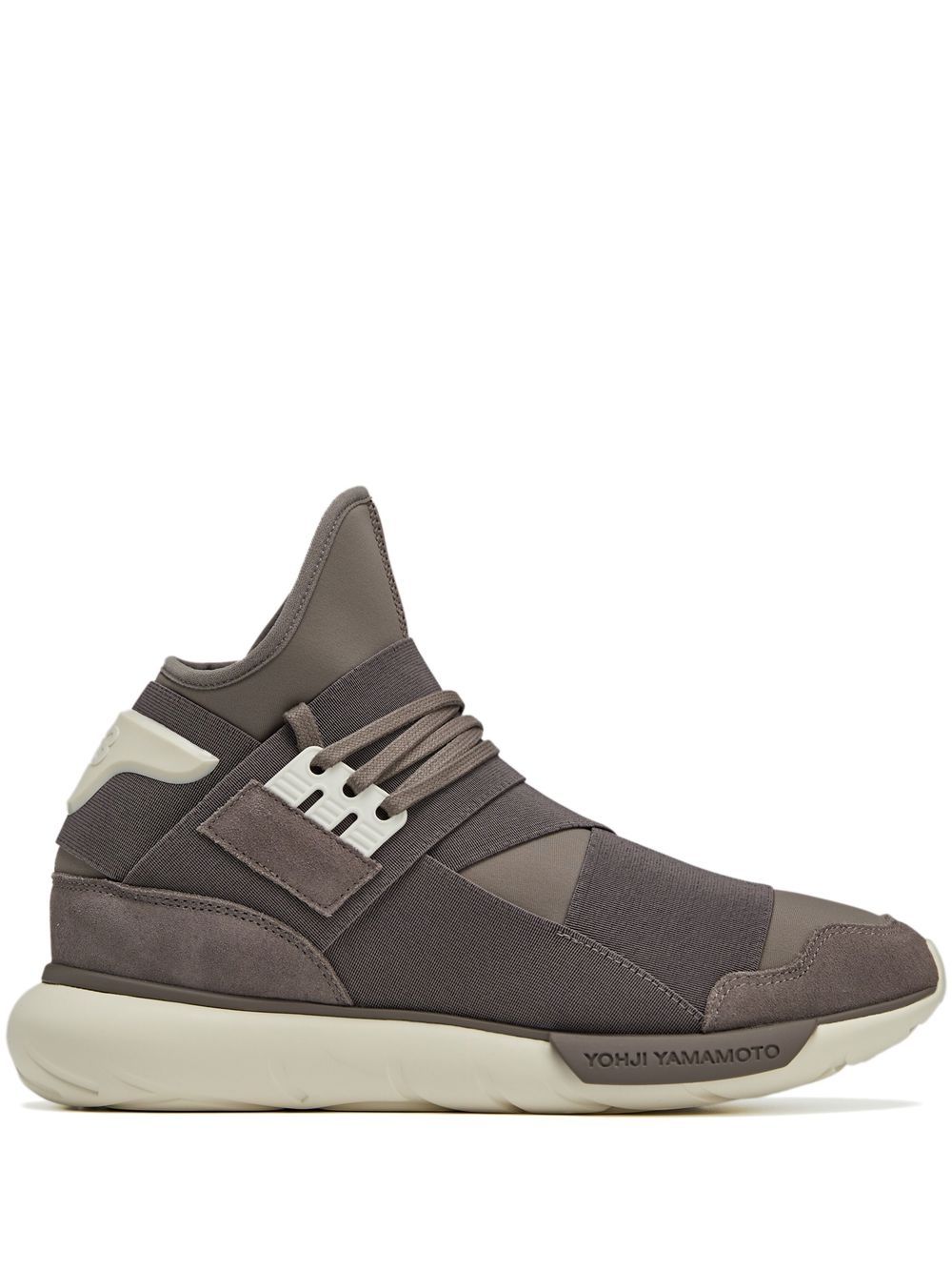 Y-3 Qasa high-top sneakers - Grey von Y-3