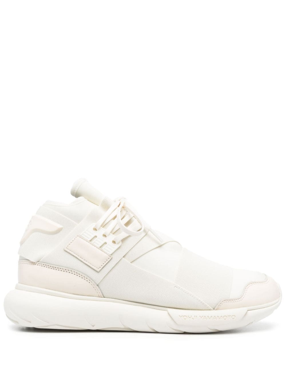 Y-3 Y-3 Qasa sneakers - Yellow von Y-3