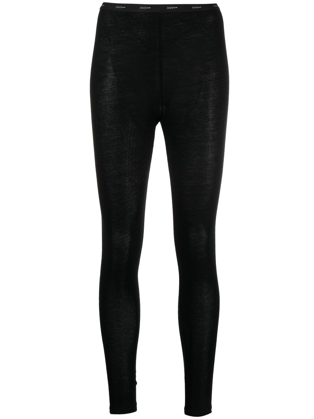 Yohji Yamamoto logo waistband cotton leggings - Black von Yohji Yamamoto