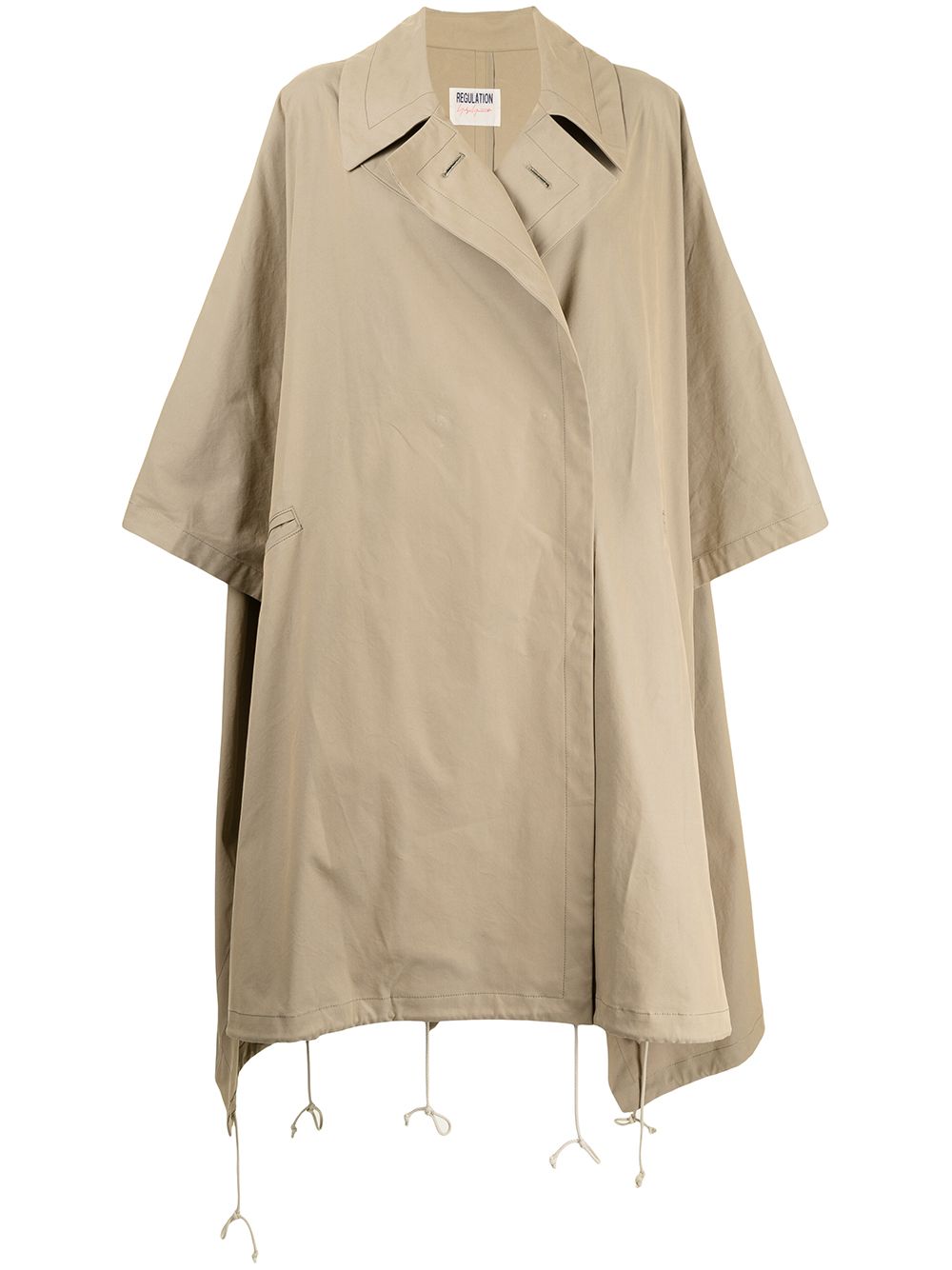 Yohji Yamamoto oversized trench coat - Brown von Yohji Yamamoto