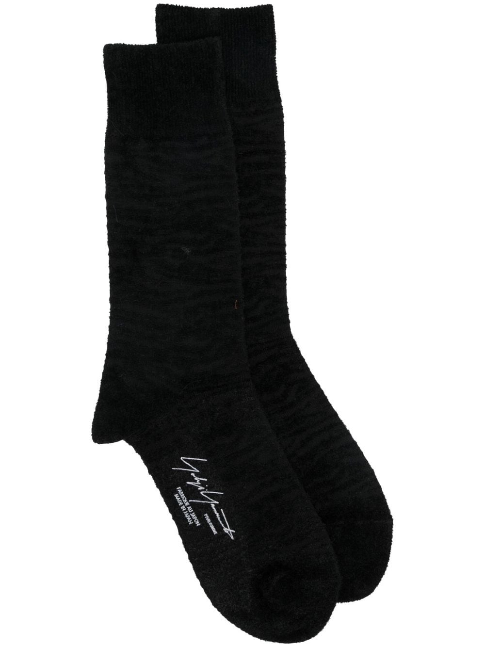 Yohji Yamamoto pattern-jacquard logo-print socks - Black von Yohji Yamamoto