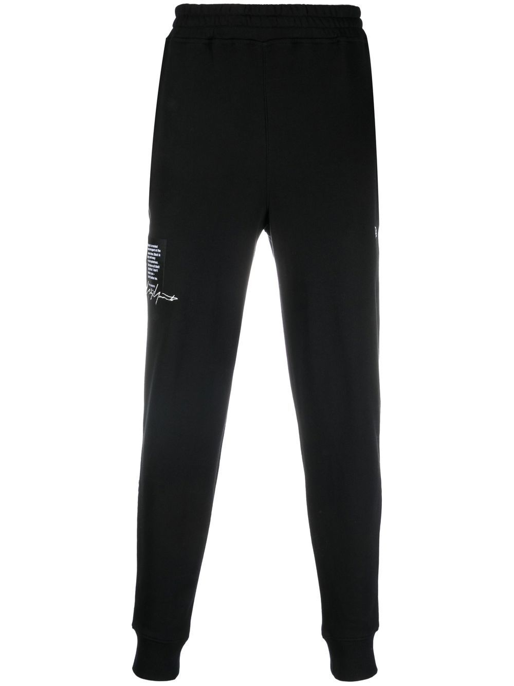 Yohji Yamamoto tapered-leg track pants - Black von Yohji Yamamoto