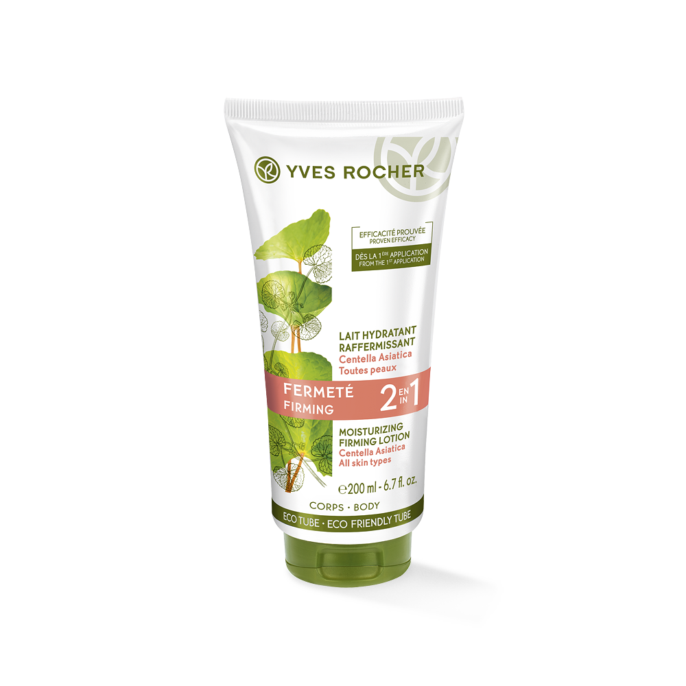Yves Rocher Anti-Cellulite & Figurpflege - Straffende Körpermilch 2in1 Yves Rocher Anti-Cellulite & Figurpflege - Straffende Körpermilch 2in1 von Yves Rocher