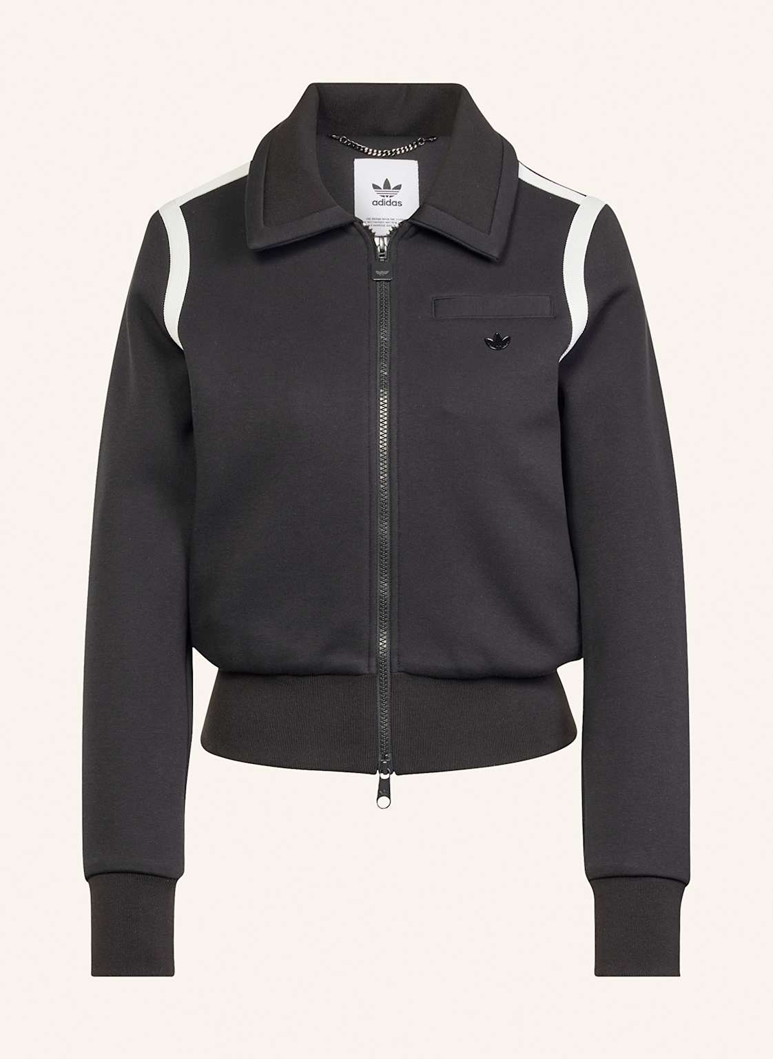 Adidas Originals Sweatjacke schwarz Adidas Originals Sweatjacke schwarz von adidas Originals