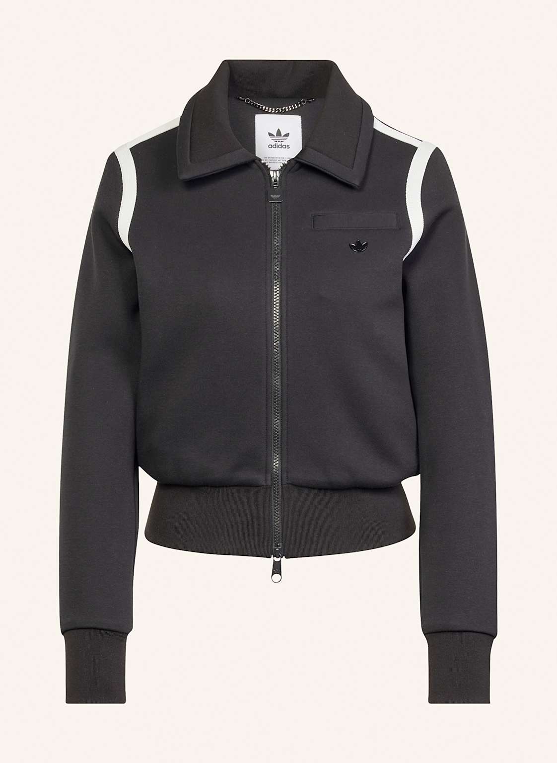 Adidas Originals Sweatjacke schwarz von adidas Originals