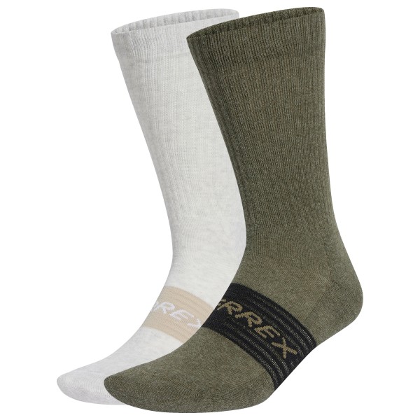 adidas Terrex - Terrex Multi Socks - Wandersocken Gr L - EU: 43-45 oliv von adidas Terrex