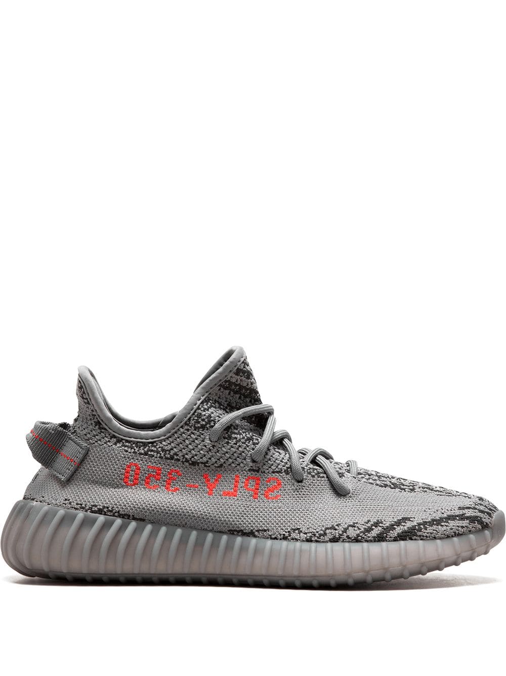 adidas Yeezy Boost 350 V2 'Beluga 2.0' sneakers - Grey von adidas Yeezy