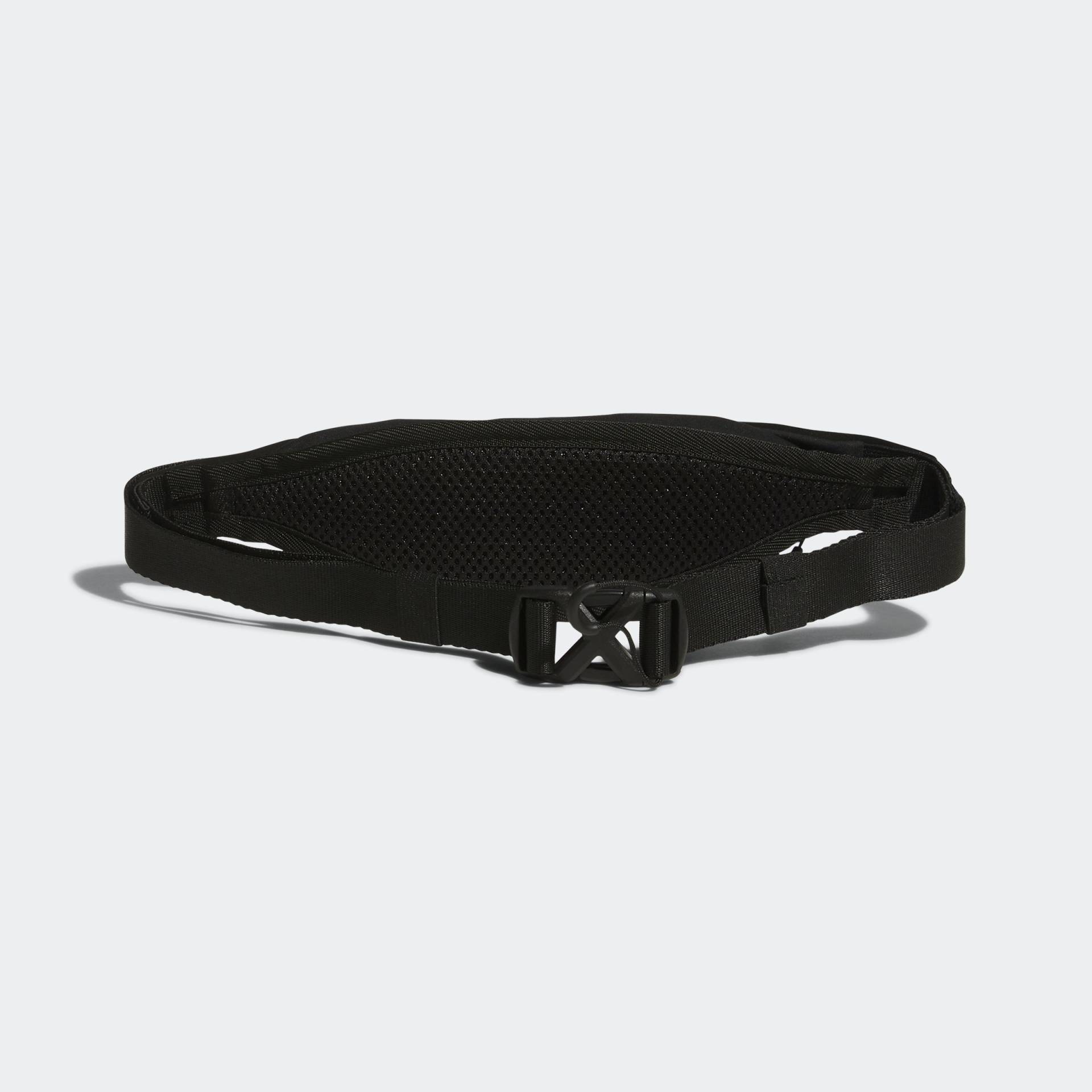adidas Performance Trinkrucksack »RUN BELT« adidas Performance Trinkrucksack »RUN BELT« von adidas performance