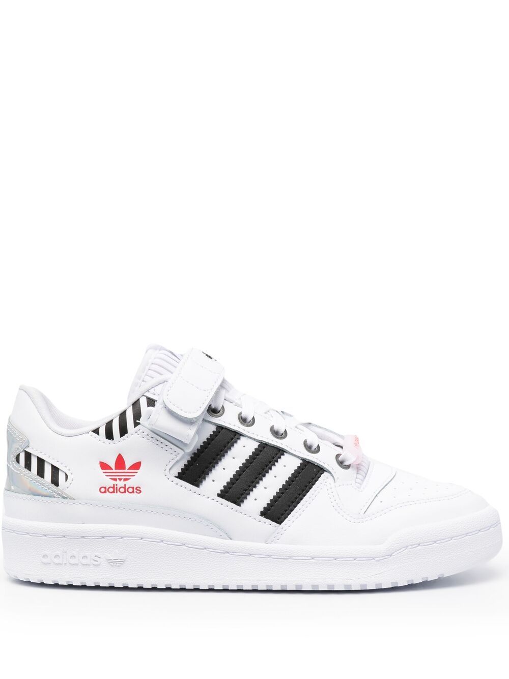 adidas Forum low-top sneakers - White von adidas