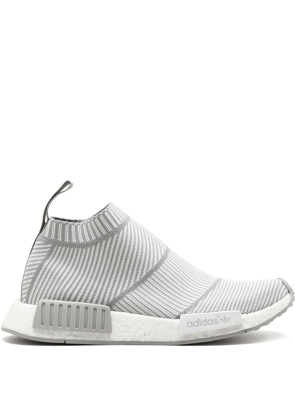 adidas NMD CS2 Primeknit sneakers - Grey von adidas