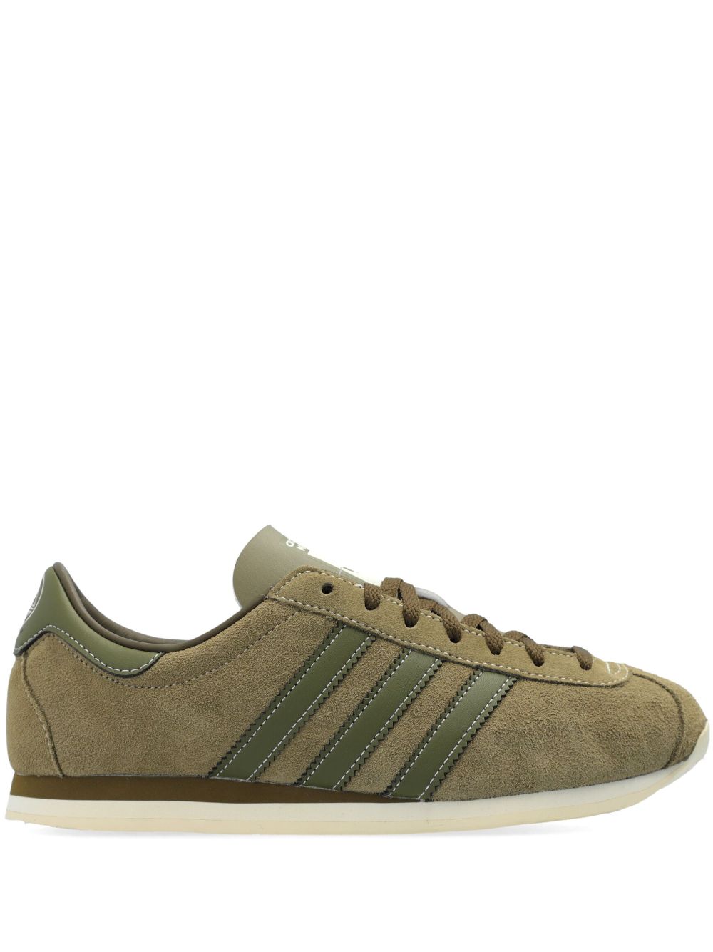 adidas Spezial Moston Super sneakers - Green von adidas