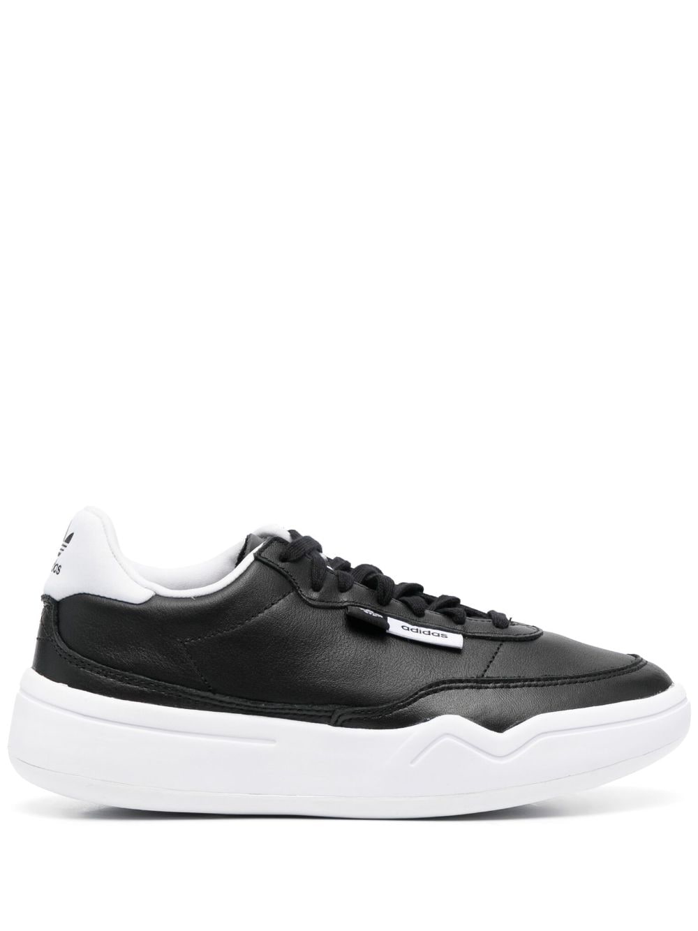 adidas low-top leather sneakers - Black von adidas