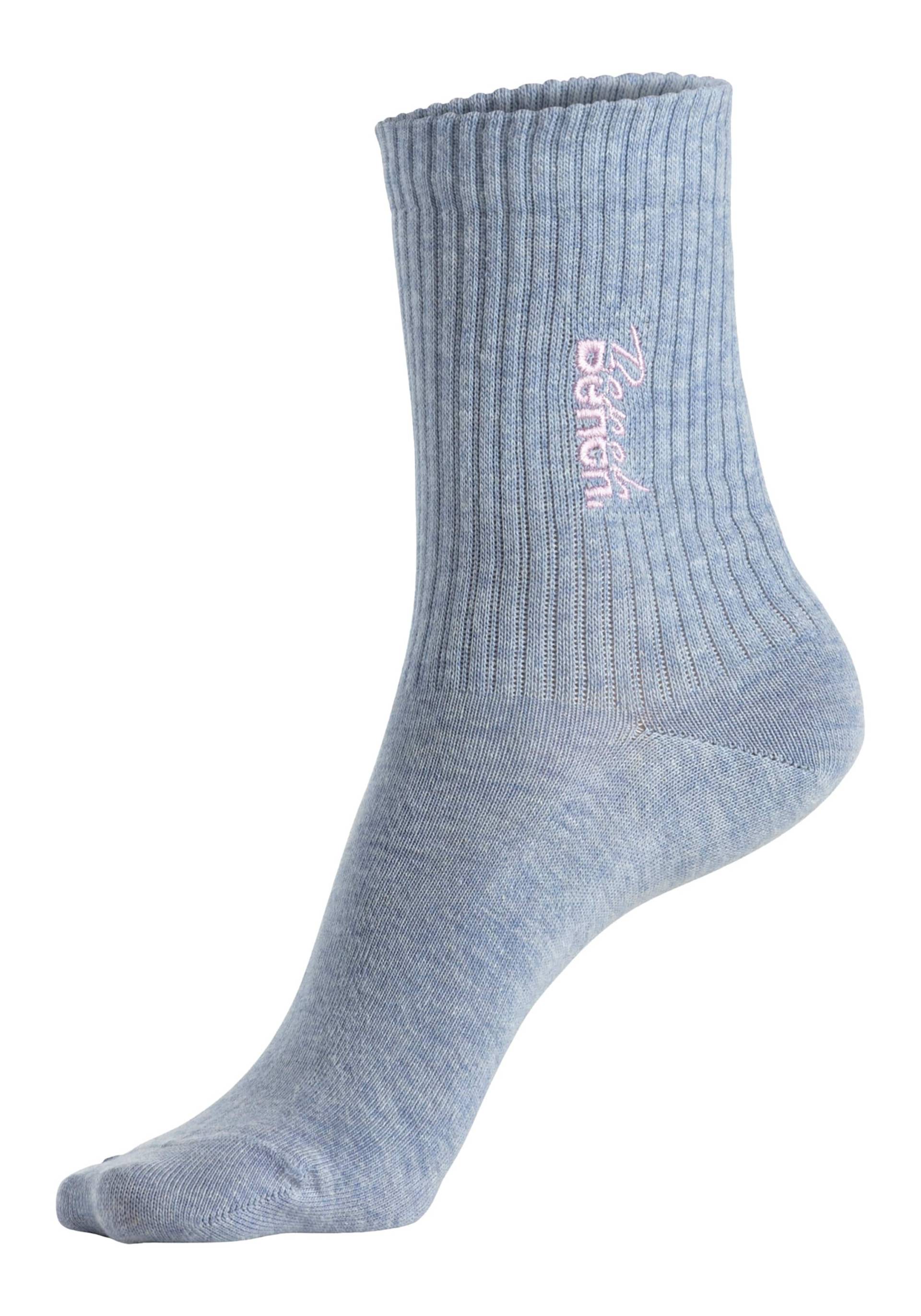 Basicsocken in 1x marine, 1x hellblau-meliert, 1x rosa von Bench.