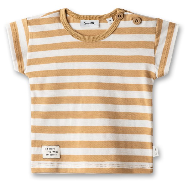 Sanetta - Pure Baby + Kids Boys LT 1 - T-Shirt Gr 104;116;122;128;140 beige von Sanetta