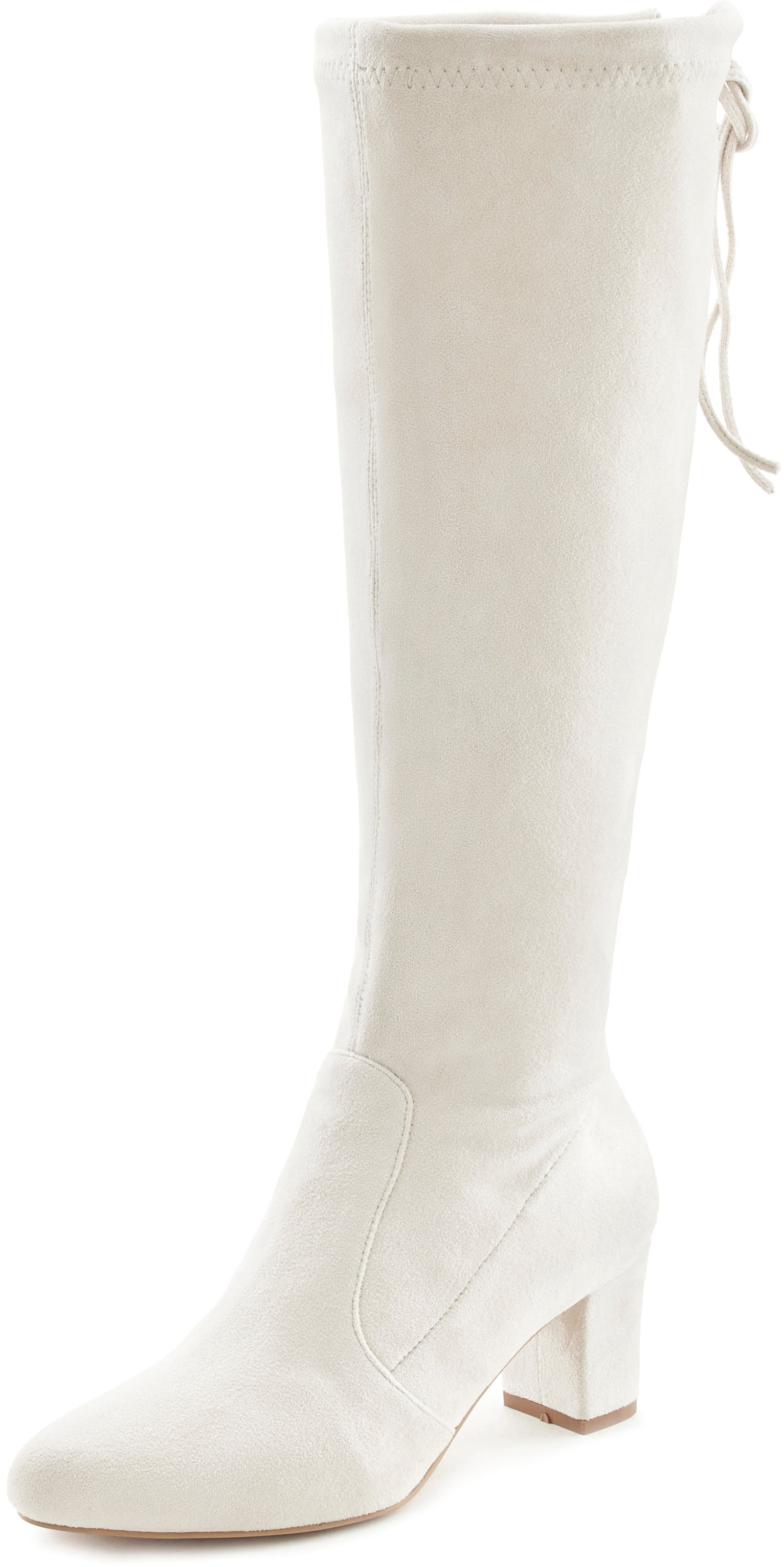 Schlupfstiefel in creme von LASCANA