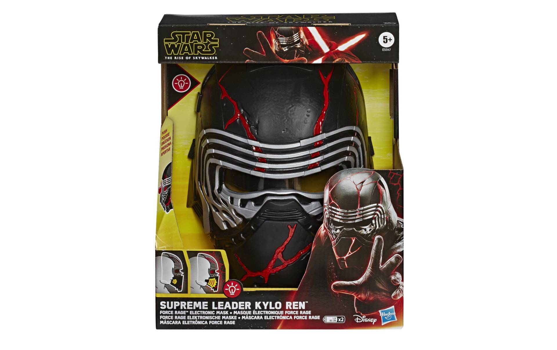 Hasbro Verkleidungsmaske »Star Wars Kylo Ren Maske«, (1 tlg.) von Hasbro