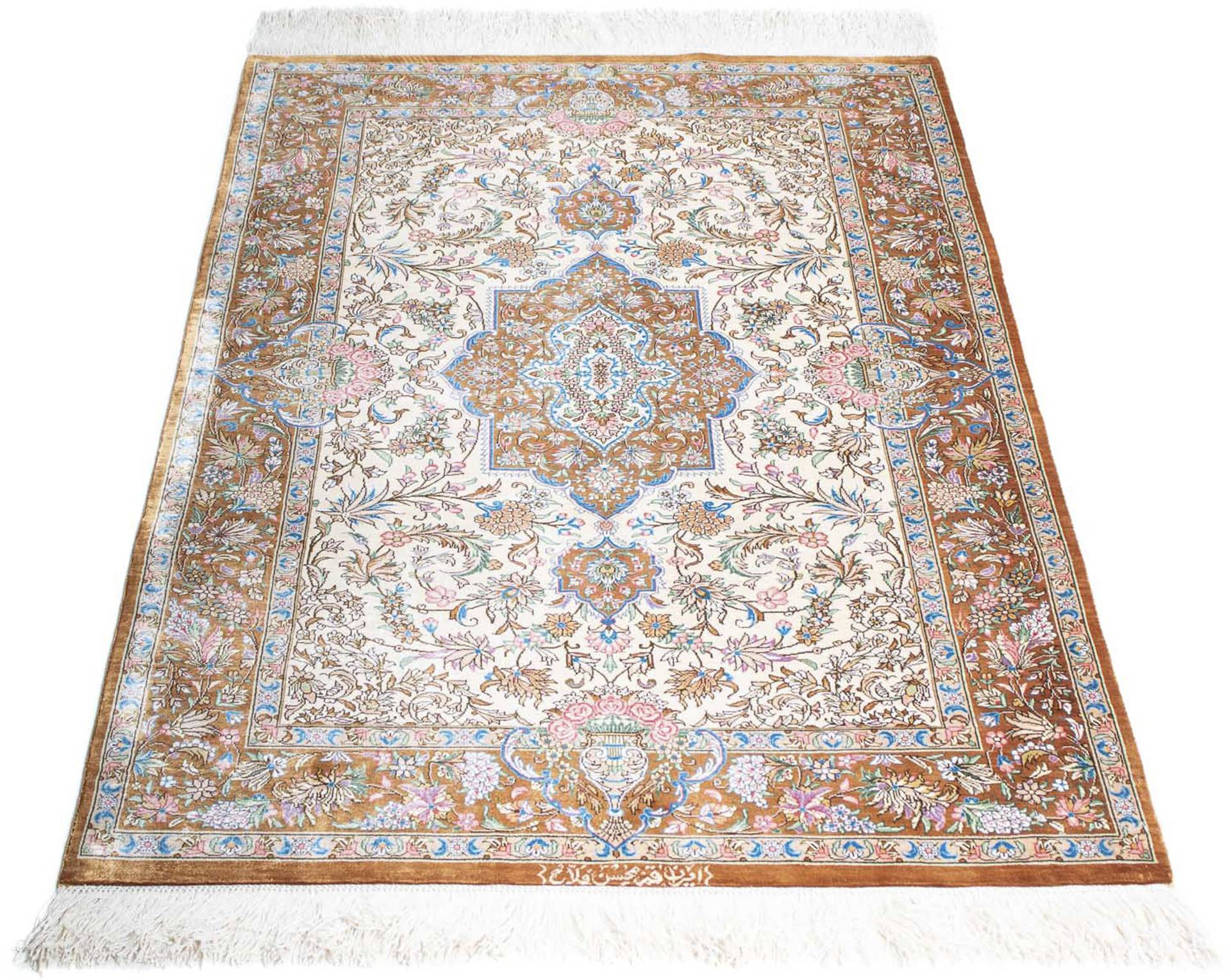 morgenland Orientteppich »Perser - Ghom - 124 x 79 cm - beige«, rechteckig, Wohnzimmer, Handgeknüpft, Einzelstück mit Zertifikat von morgenland