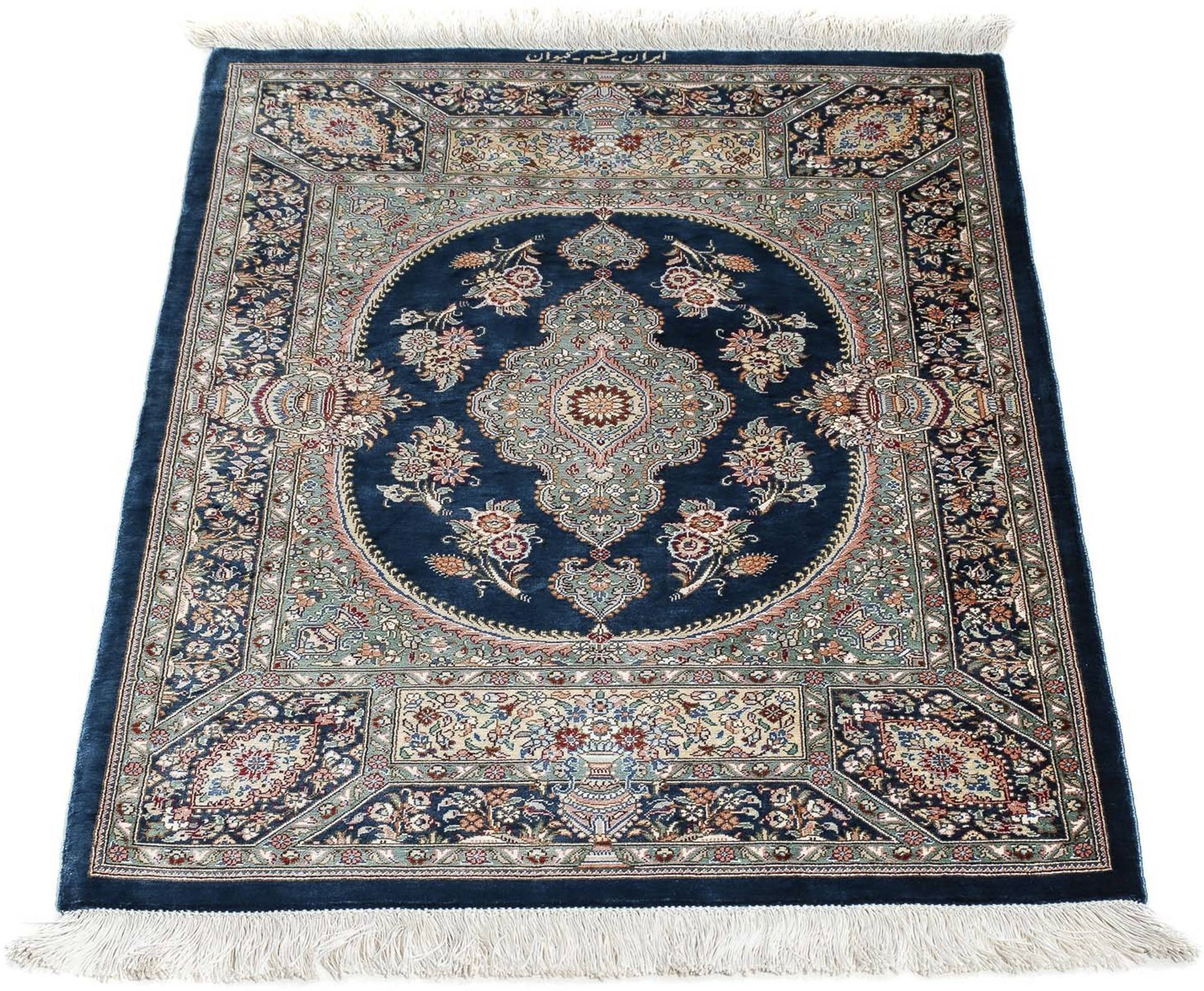 morgenland Orientteppich »Perser - Ghom - 91 x 62 cm - dunkelblau«, rechteckig, Wohnzimmer, Handgeknüpft, Einzelstück mit Zertifikat von morgenland