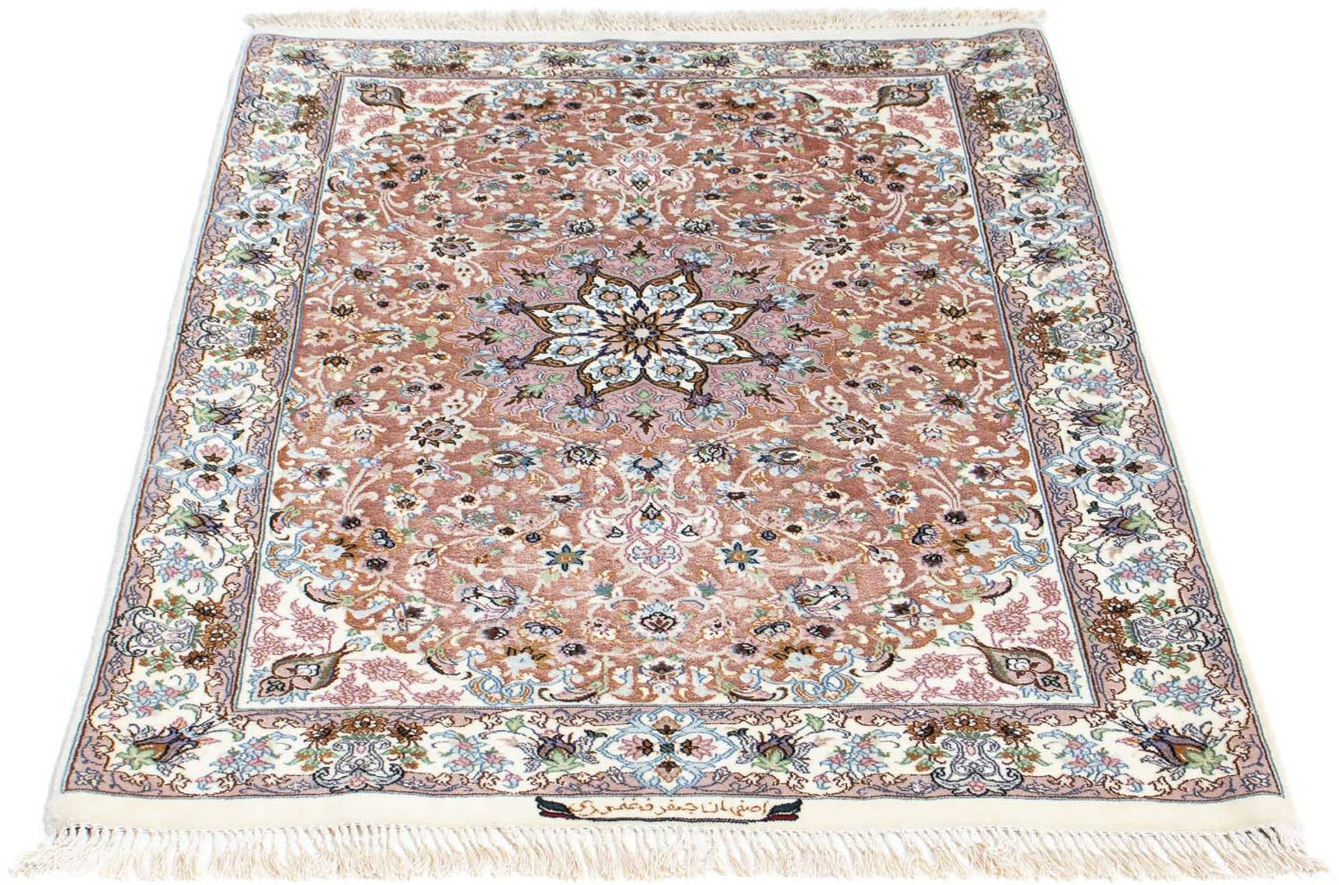 morgenland Orientteppich »Perser - Isfahan - Premium - 118 x 84 cm - rosa«, rechteckig, Wohnzimmer, Handgeknüpft, Einzelstück mit Zertifikat von morgenland