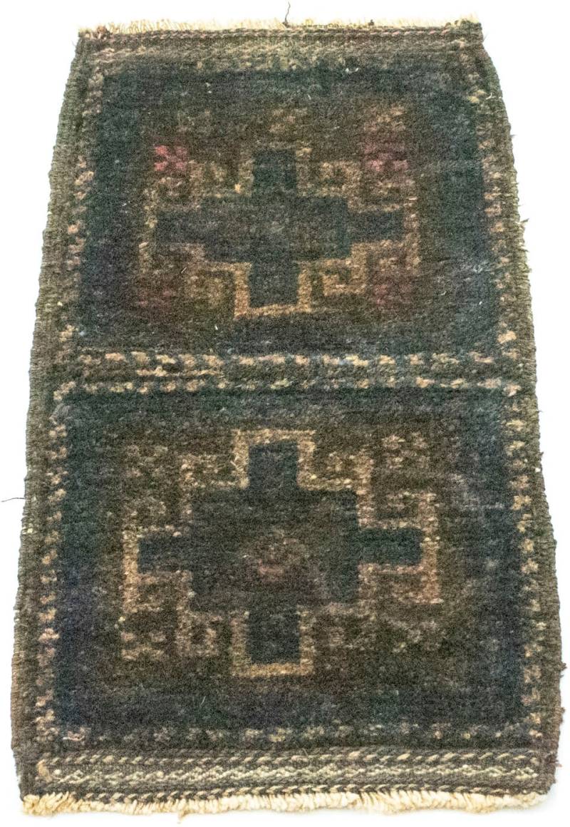 morgenland Wollteppich »Afghan Teppich handgeknüpft blau«, rechteckig, 7 mm Höhe von morgenland